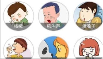 ��������С��������գ�۾�__�鶯֢��֢״