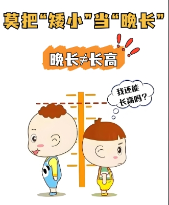 ���ݶ�ͯ��СҽԺ